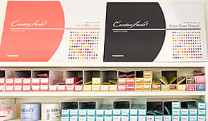 クリニックケアシステム